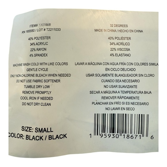 32 Degrees Black Moisture Wick Quick Dry Base Layer Pull On Pant Size SNIB 2pack - Picture 10 of 16